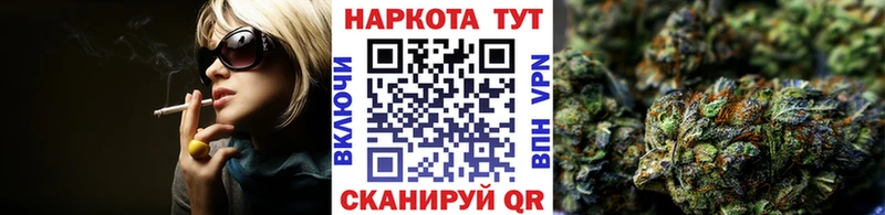 Цена Бирск Cocaine  Марихуана 