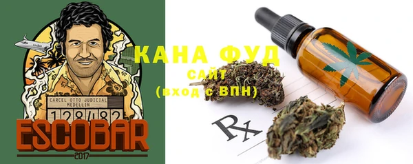 соль курить ск Балахна