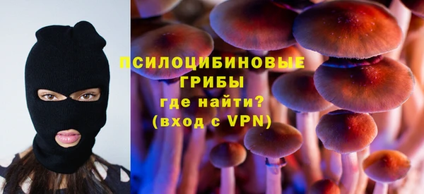 прущая мука Баксан