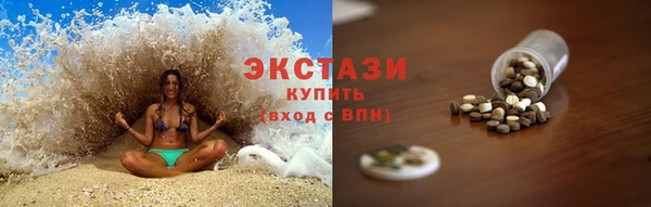 прущая мука Баксан
