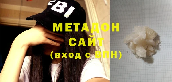 прущая мука Баксан