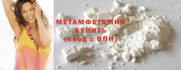 мет Балабаново