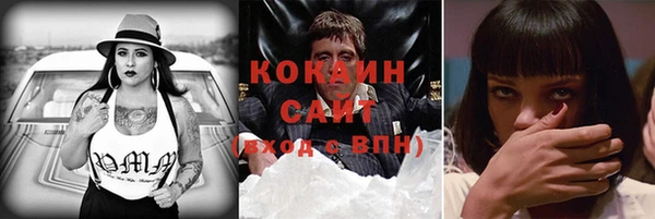 прущая мука Баксан