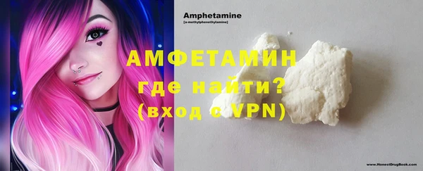мет Балабаново