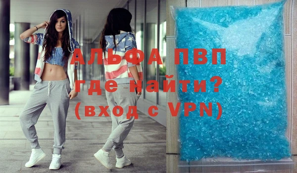 мет Балабаново