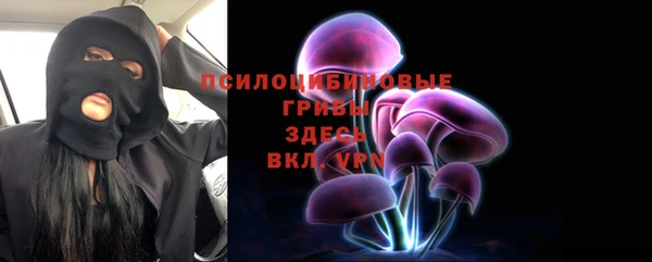 мет Балабаново