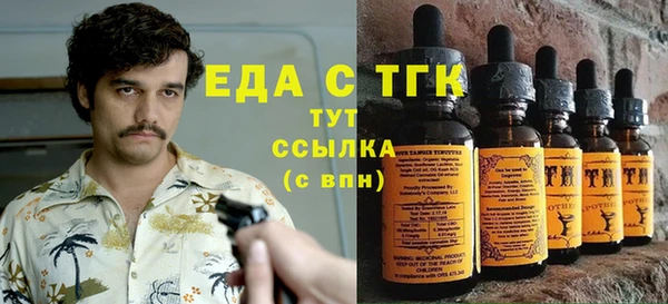 прущая мука Баксан