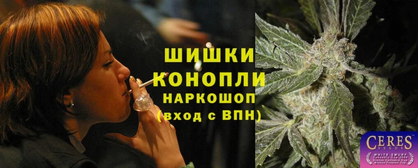 соль курить ск Балахна