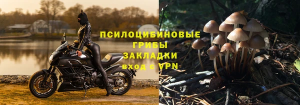 мет Балабаново