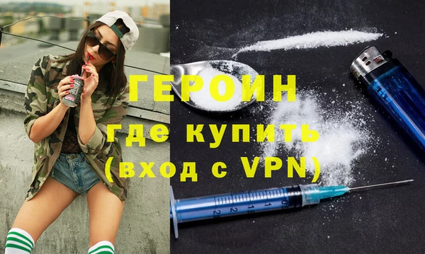 мет Балабаново