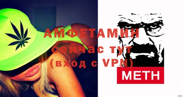 мет Балабаново